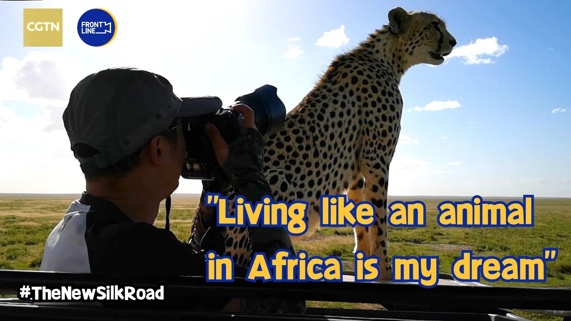 'Living like an animal in Africa is my dream'