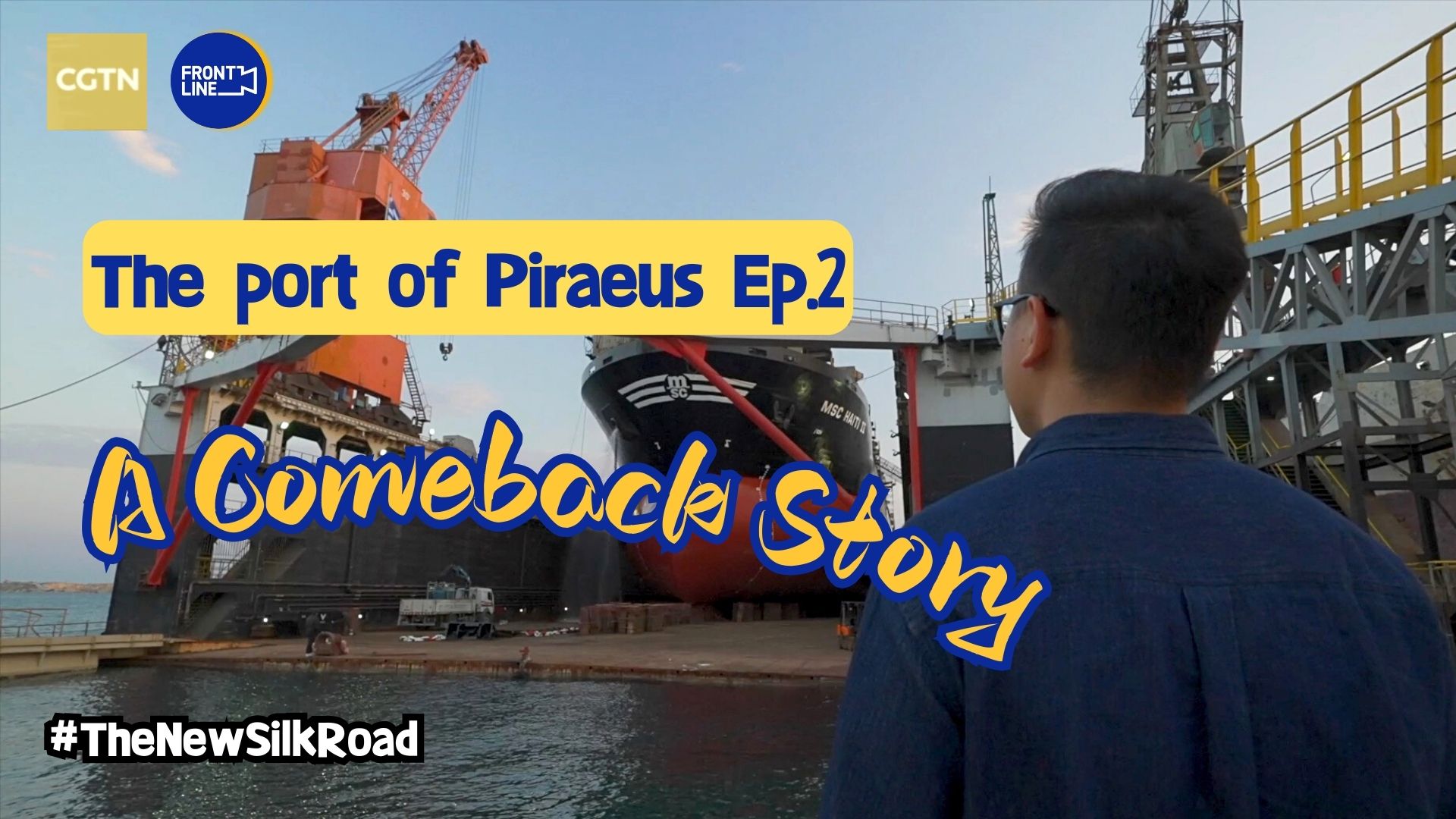 The comeback story of Piraeus Port