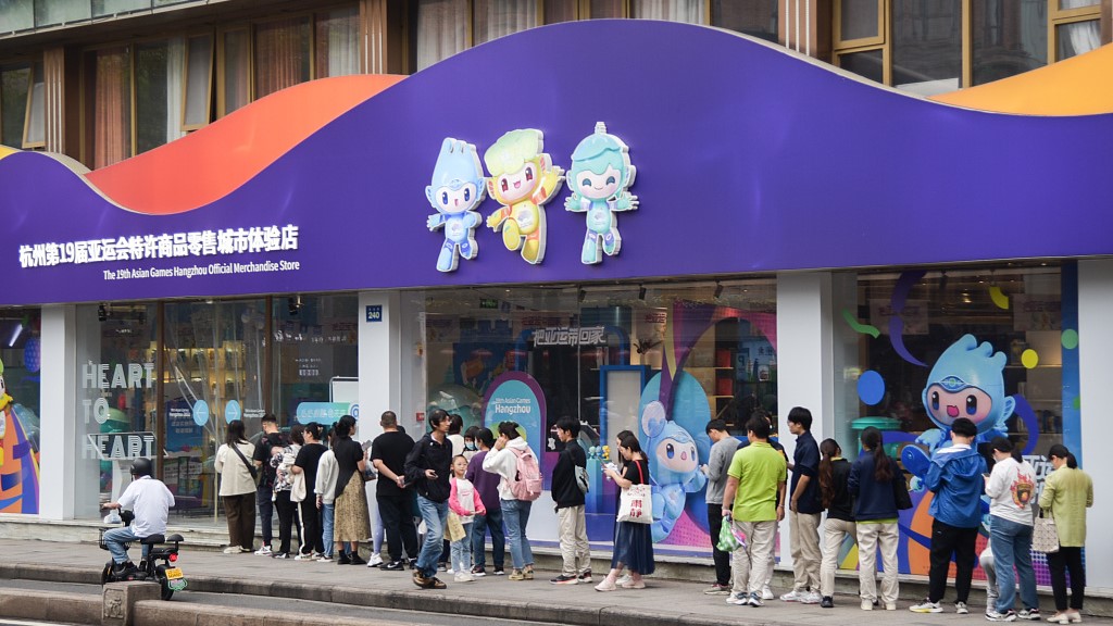 How the Asian Games is boosting Hangzhou's local economy