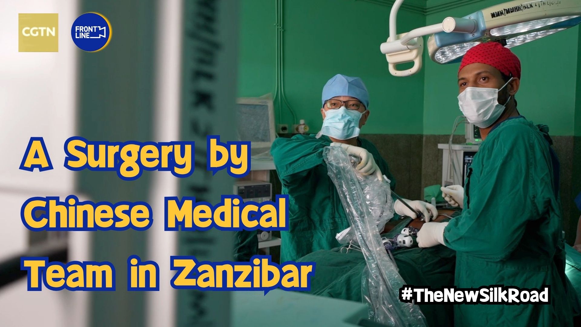 A surgery by the Chinese medical team in Zanzibar